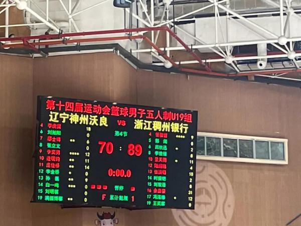 CBA3訊息！小姚明狂砍31+12，小奧尼爾39+15，姚明遭遇迷之小尷尬