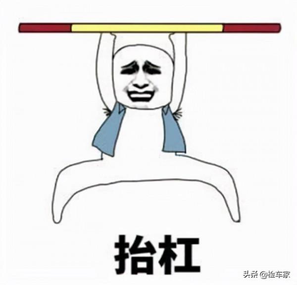 09年的雷克薩斯IS300開價13萬,開啟機蓋一顆螺絲未動,能買嗎? 09年的雷克薩斯IS300開價13萬,開啟機蓋一顆螺絲未動,能買嗎?