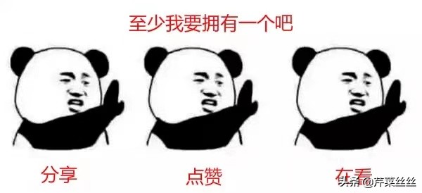 儲能產業鏈+光伏全產業鏈 細分行業龍頭 儲能產業鏈+光伏全產業鏈 細分行業龍頭