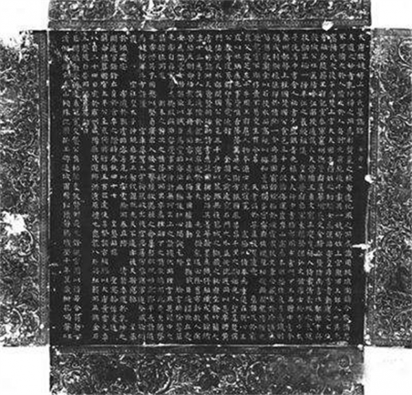 2013年，上官婉兒墓地發掘現場：有個重要的發現