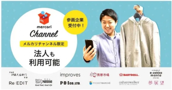 日本工匠精神的背面是死板、教條、毫無生機 日本工匠精神的背面是死板、教條、毫無生機