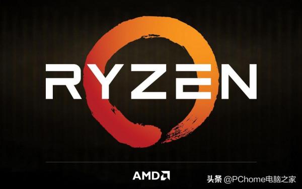 AMD銳龍6000H處理器資訊再曝光 或將支援DDR5記憶體 AMD銳龍6000H處理器資訊再曝光 或將支援DDR5記憶體