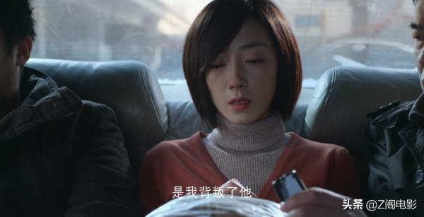 N刷《白日焰火》後,才知道導演欺騙了觀眾這麼久,難得的好電影 N刷《白日焰火》後,才知道導演欺騙了觀眾這麼久,難得的好電影