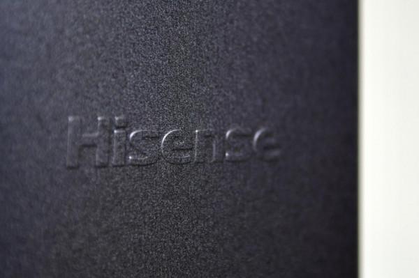 冷凍也能殺菌!入手超高性價比海信536L大容量冰箱 冷凍也能殺菌!入手超高性價比海信536L大容量冰箱