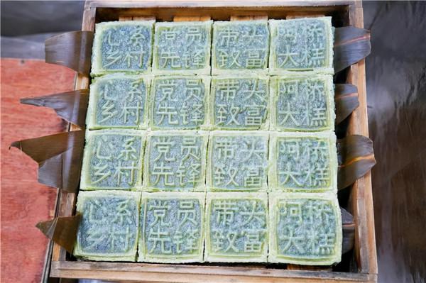 寧波有個很接地氣的小吃，當地人定親時必備，30塊錢一盒，很美味