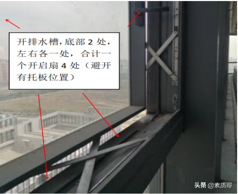 幕牆維修方案(模板),需要的請拿走 幕牆維修方案(模板),需要的請拿走