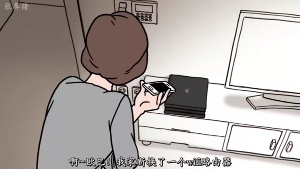 當“中國製造”成為二次元手遊的代表 當“中國製造”成為二次元手遊的代表