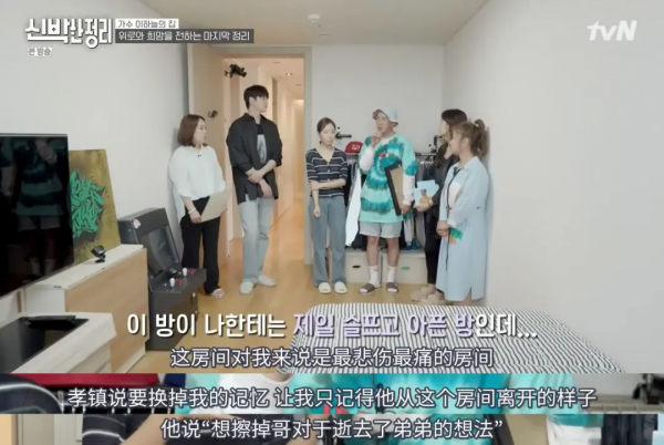 樂壇頑童近況曝光！被嬌妻拋棄、弟弟去世，獨居豪宅卻只能睡客廳