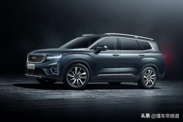 新車 | 售10.36-13.96萬元/推4款車型 吉利新豪越開啟預售