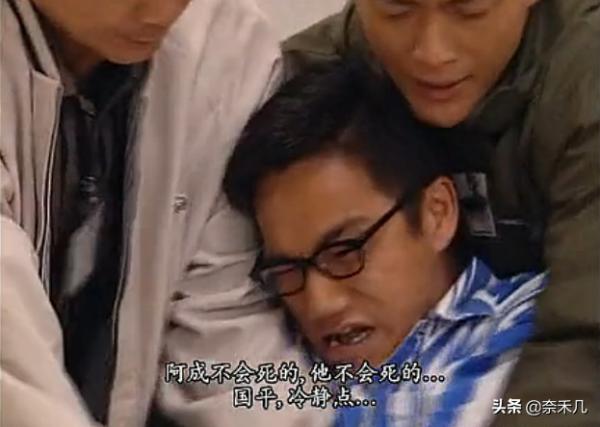 TVB破案劇：留下童年陰影的案件（一）