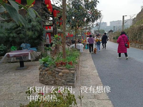 義渡古鎮，平民化的休閒娛樂打卡地
