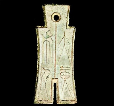 中國曆代昏君合影(兩漢篇):王莽就是昏君,不服來辯 中國曆代昏君合影(兩漢篇):王莽就是昏君,不服來辯