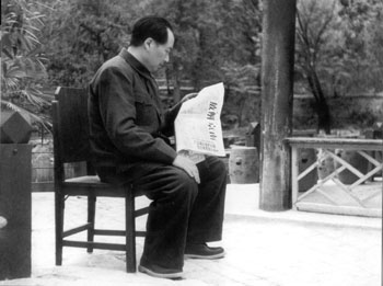 東方巨人，一代偉人毛澤東