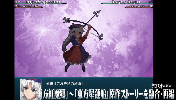 彈幕射擊RPG《幻想少女大戰》最新預告 2022年登陸Switch