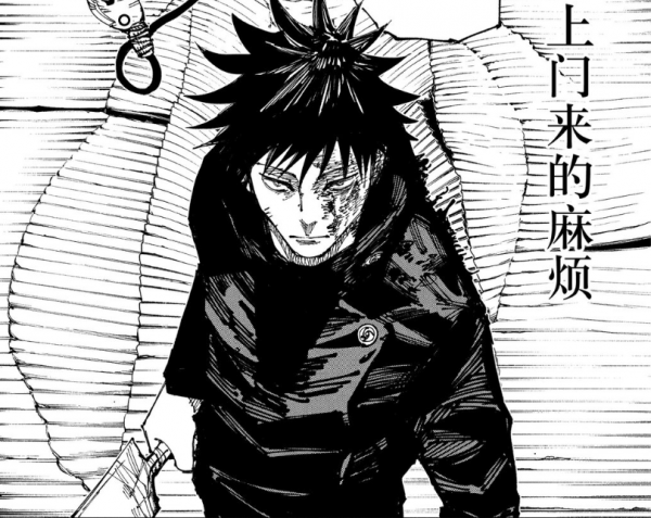 咒術回戰168:伏黑惠化身暴君一打四,五條悟在番外篇短暫登場 咒術回戰168:伏黑惠化身暴君一打四,五條悟在番外篇短暫登場