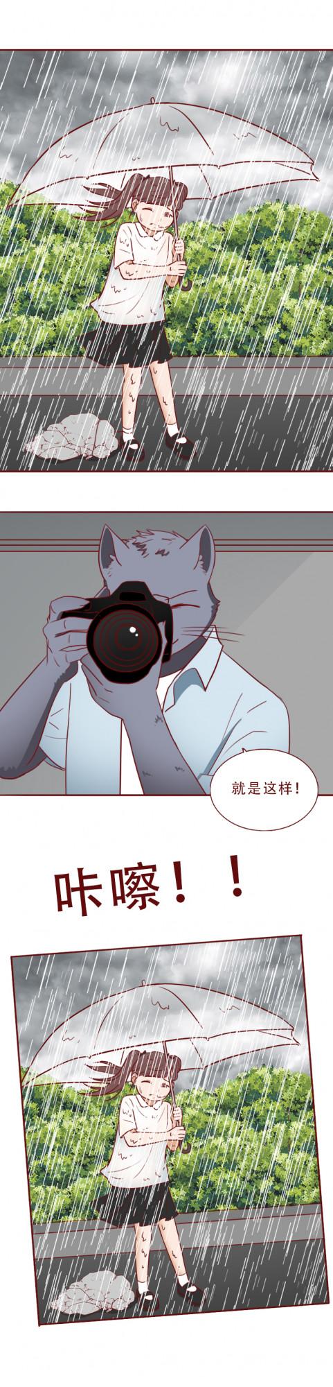 虐待、捆綁、拍攝,一位4歲小女孩被改造成賺錢的工具 虐待、捆綁、拍攝,一位4歲小女孩被改造成賺錢的工具