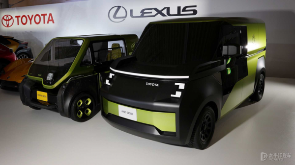 不乏LFA純電車型 豐田15款電動車全球首發 不乏LFA純電車型 豐田15款電動車全球首發