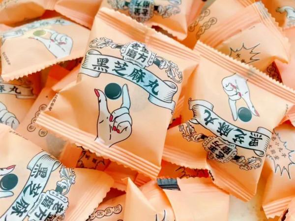 備年貨時，瓜子花生吃膩了，嚐嚐這5種別樣零食，好吃不貴上檔次