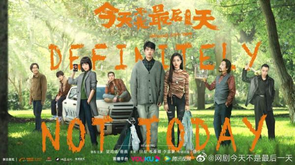 國慶追劇指南:優愛騰芒新劇全在這了,V榜豆瓣參考也有了 國慶追劇指南:優愛騰芒新劇全在這了,V榜豆瓣參考也有了