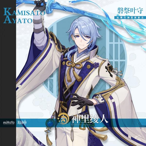 原神：立繪太醜？建模來救！這才是神裡凌人！奶茶在手，男人必有