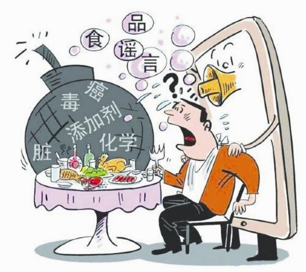 隔夜茶“致癌”，蘋果核“劇毒”，各種傳聞是真是假？