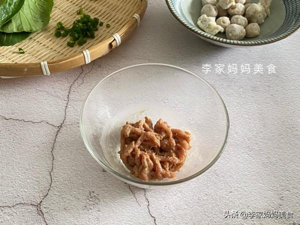 冬天,孩子最愛吃這款早餐,營養全面,好吃好消化,做法簡單 冬天,孩子最愛吃這款早餐,營養全面,好吃好消化,做法簡單