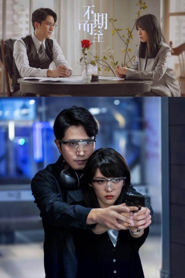 任嘉倫李沁許凱楊冪肖戰楊紫等11對CP大PK,哪一對才是您心中所愛 任嘉倫李沁許凱楊冪肖戰楊紫等11對CP大PK,哪一對才是您心中所愛