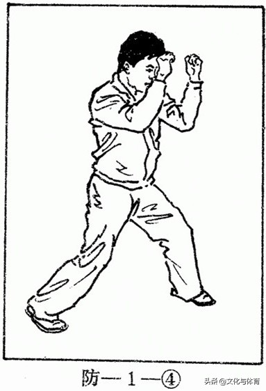 現代武術散打的上位防守 現代武術散打的上位防守