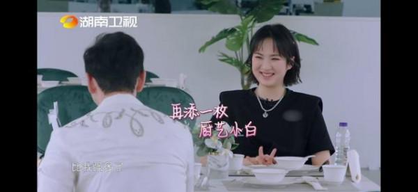 華為申請姚安娜商標登上熱搜，盤點富二代在娛樂圈最有錢的十位