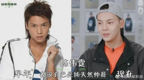 16位當紅男明星早期照和現照對比 這差別也太大了!只有個別純天然 16位當紅男明星早期照和現照對比 這差別也太大了!只有個別純天然