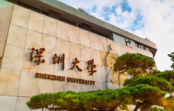 雙一流大學評選即將結束，4所大學有望上榜，2所高校或將掉隊