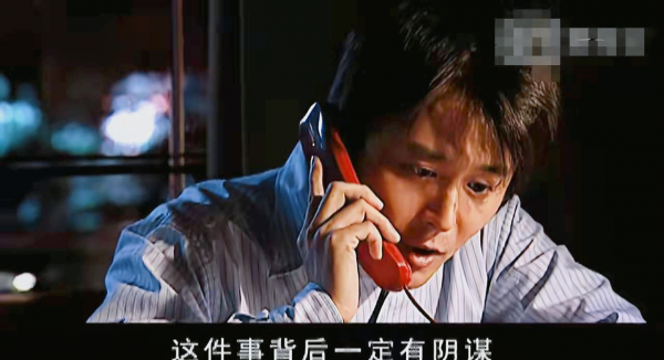 神劇《天道》啟示錄1：芮小丹為什麼必須死？