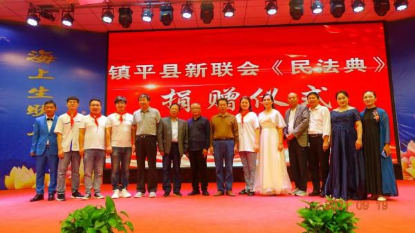 絲竹繞樑傳雅韻 詩樂和鳴慶中秋——鎮平作協中秋詩會圓滿舉辦