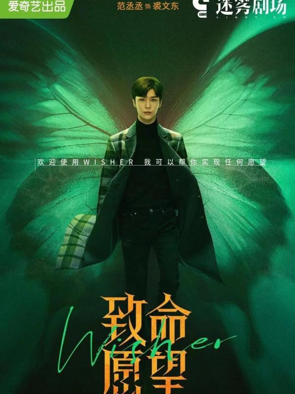 十大懸疑劇 這些都上榜了 十大懸疑劇 這些都上榜了