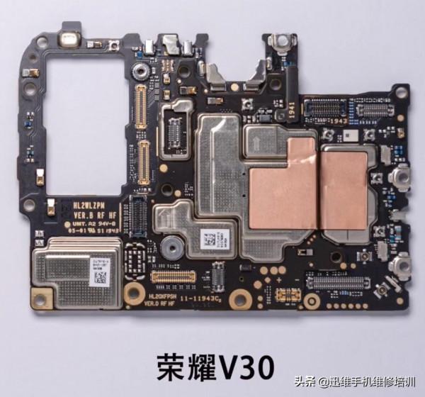 華為榮耀V30手機無服務怎麼解決?通病就用這幾招,訊號瞬間滿格 華為榮耀V30手機無服務怎麼解決?通病就用這幾招,訊號瞬間滿格