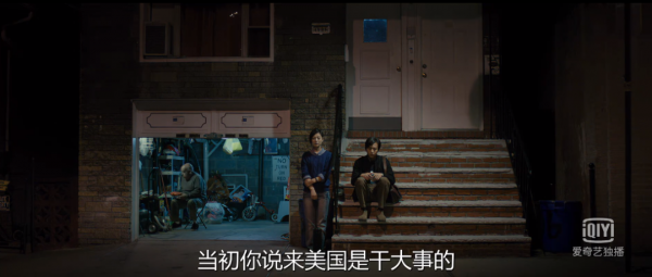 黃曉明靠著這“美國夢”，拿下職業生涯分量最重的影帝