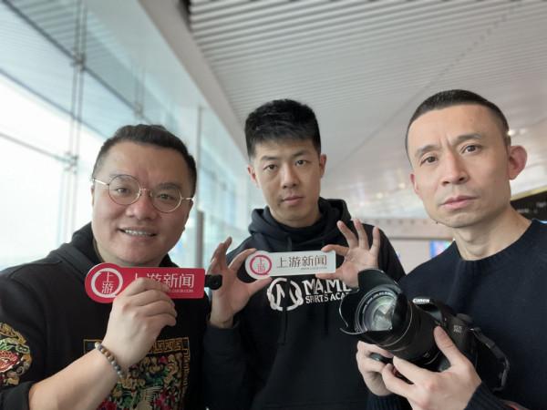 冬奧，來了！上游新聞特派記者今日啟程赴京