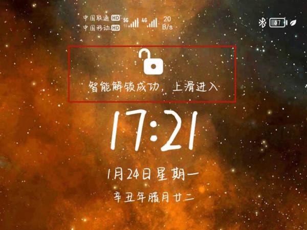 榮耀手錶炫技！還能這麼玩？帥一臉的小技巧快來學吧