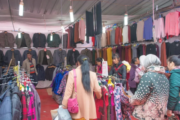 「永勝文藝」永勝往事 「永勝文藝」永勝往事