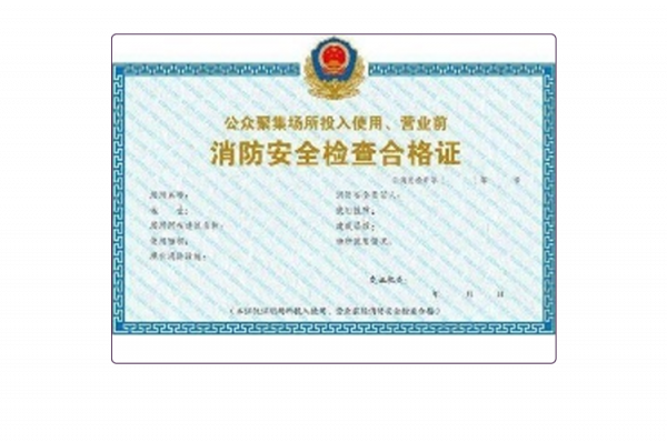 男女住情侶酒店，擔心有攝像頭怎麼辦？2種做法值得所有情侶學習