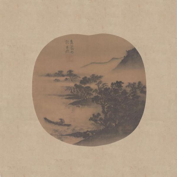 高克恭｜與趙孟頫齊名的元朝山水大家，深得董源、巨然山水之精髓