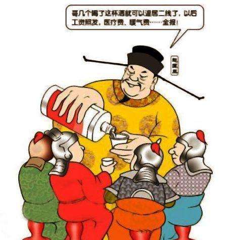 落後就要捱打：趙宋王朝那些捱揍的理由之以文制武的前世今生