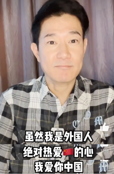 矢野浩二：最受歡迎的“鬼子”，女兒入中國籍，稱中國是自己故鄉