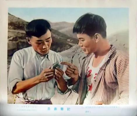 老電影(0420)《縣委書記》八一電影製片廠(1958)電影劇照欣賞 老電影(0420)《縣委書記》八一電影製片廠(1958)電影劇照欣賞