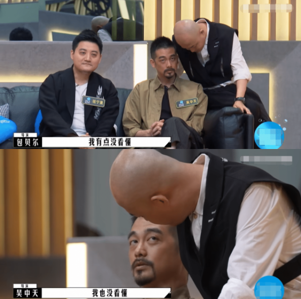 電影無需讓觀眾看懂?《導演請指教》郝蕾回懟影評人 電影無需讓觀眾看懂?《導演請指教》郝蕾回懟影評人