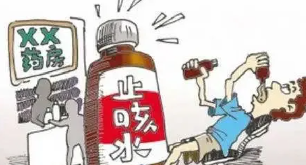 小心喝藥變吸毒!換季易感冒人群注意…… 小心喝藥變吸毒!換季易感冒人群注意……