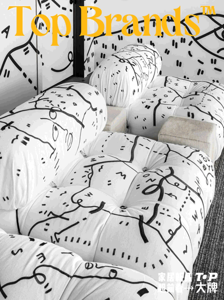 B&;B Italia 以巧妙的塗鴉藝術向經典致敬 B&;B Italia 以巧妙的塗鴉藝術向經典致敬