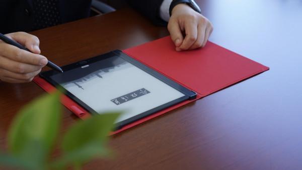 《參考訊息》與漢王科技攜手釋出聯名款電紙辦公本 《參考訊息》與漢王科技攜手釋出聯名款電紙辦公本