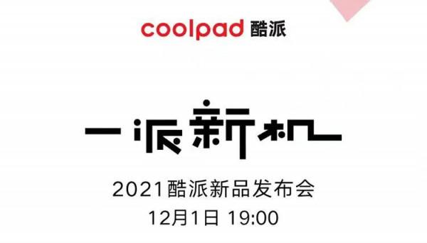 令人振奮！國產科技領域傳來3個好訊息，看完後深受觸動