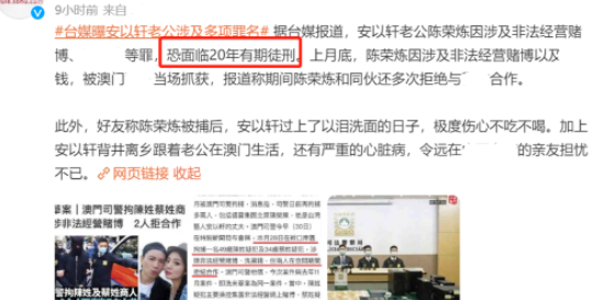 2022剛開始，娛樂圈這是怎麼了？車禍、癌症、離婚，老戲骨被確診